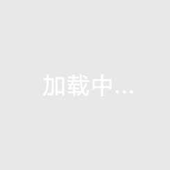 從CBA到西甲，為夢想再出發(fā)——專訪中國男籃國手余嘉豪